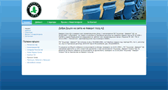Desktop Screenshot of favhold.com